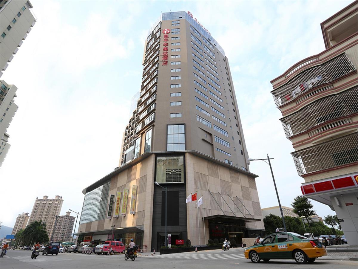 ホテル Ramada By Wyndham Enping エクステリア 写真