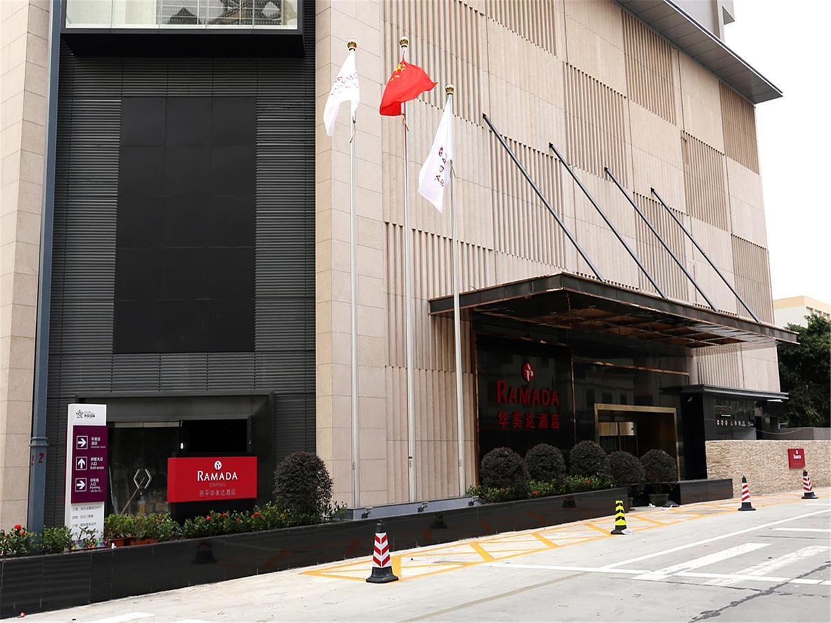 ホテル Ramada By Wyndham Enping エクステリア 写真